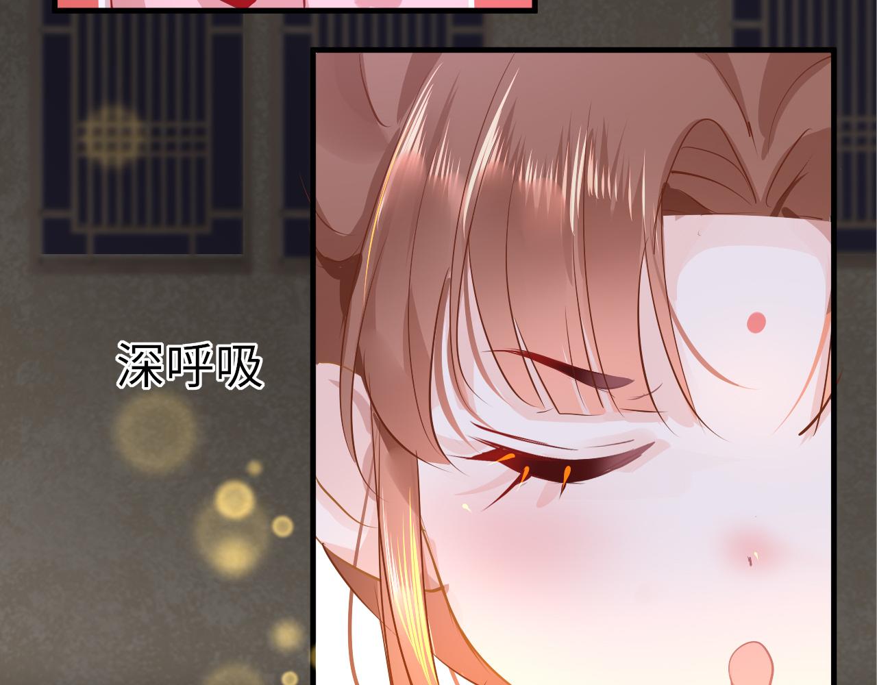 第29话 违规95