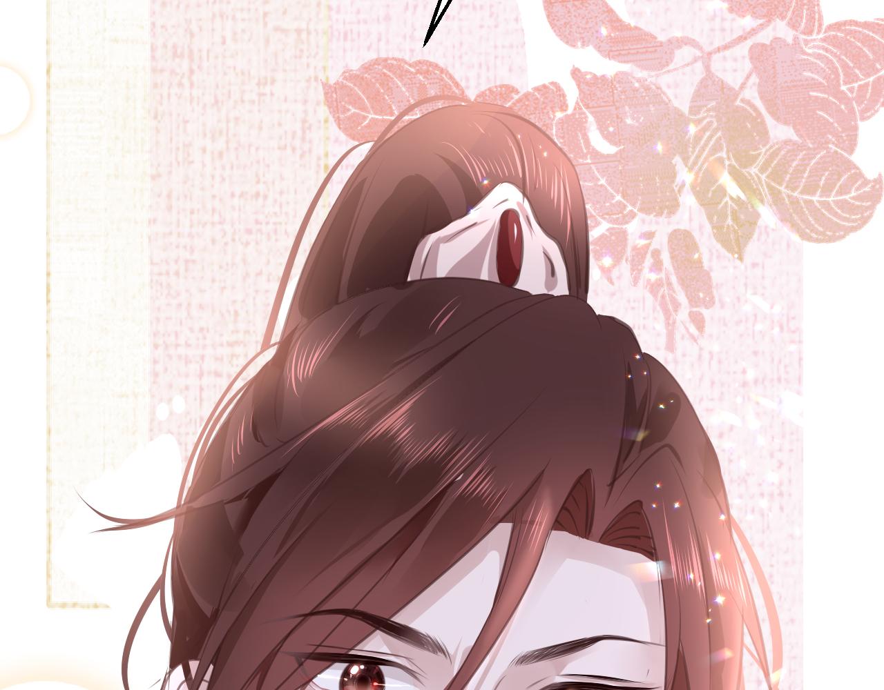 第16话 组队19