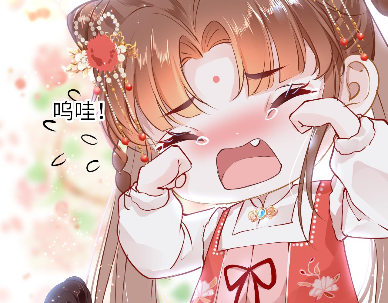 第28话 疑心再起117