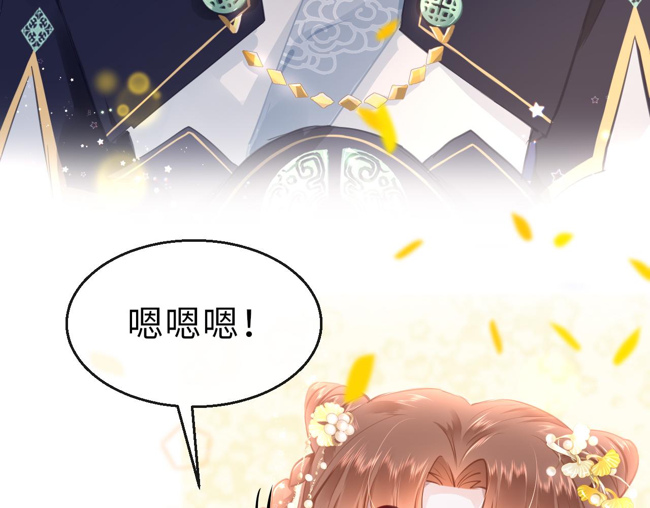 第23话 条件96