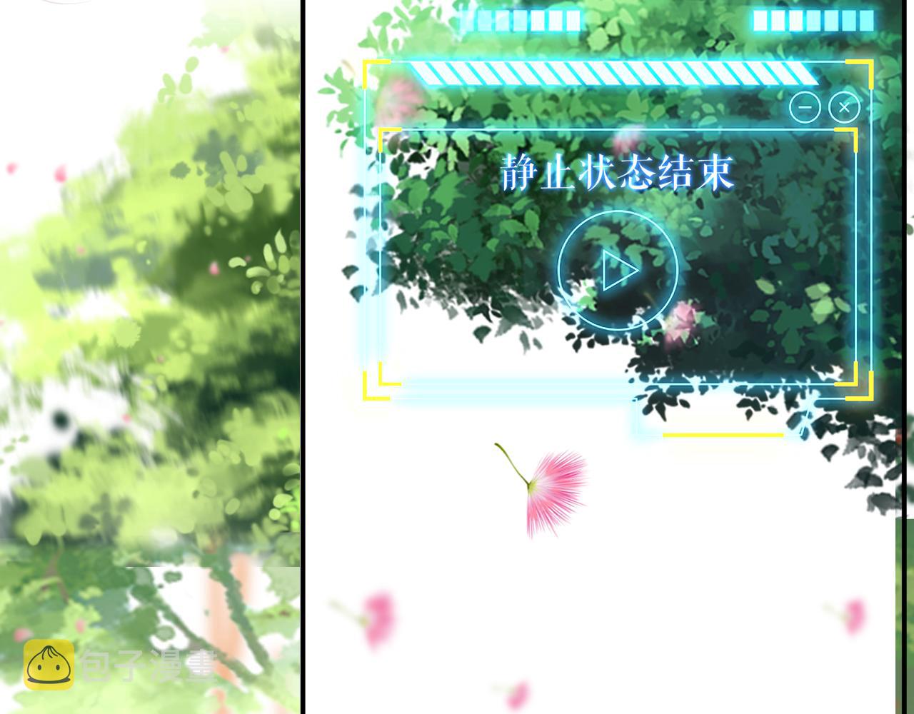 第73话 改变过去61
