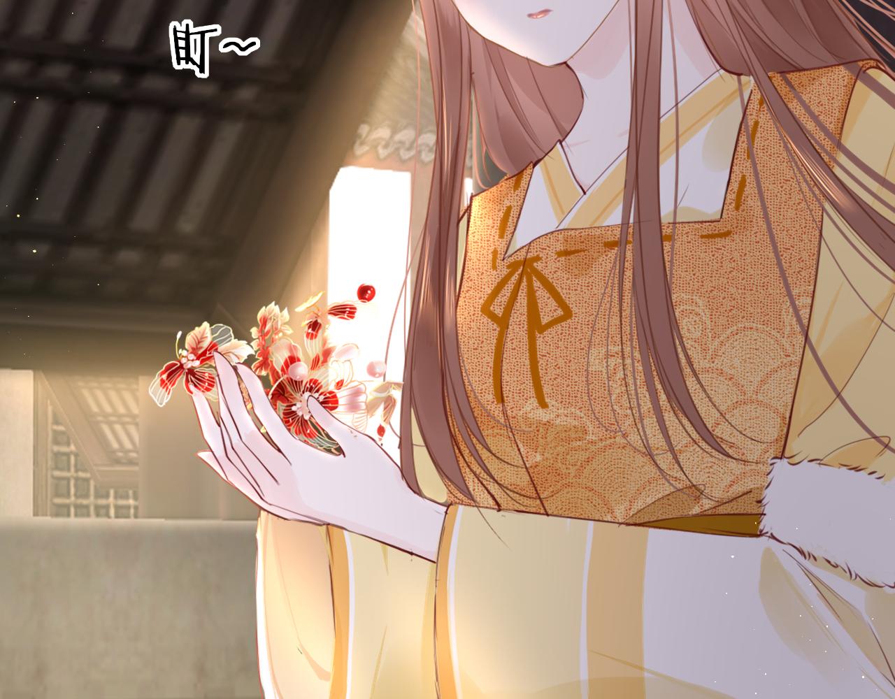 第67话 镜花水月105