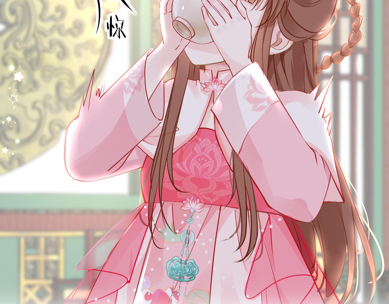 第39话 他认出我了？54