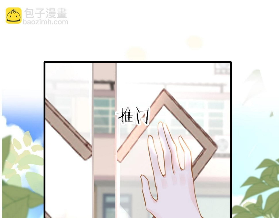 第85话 拉扯26