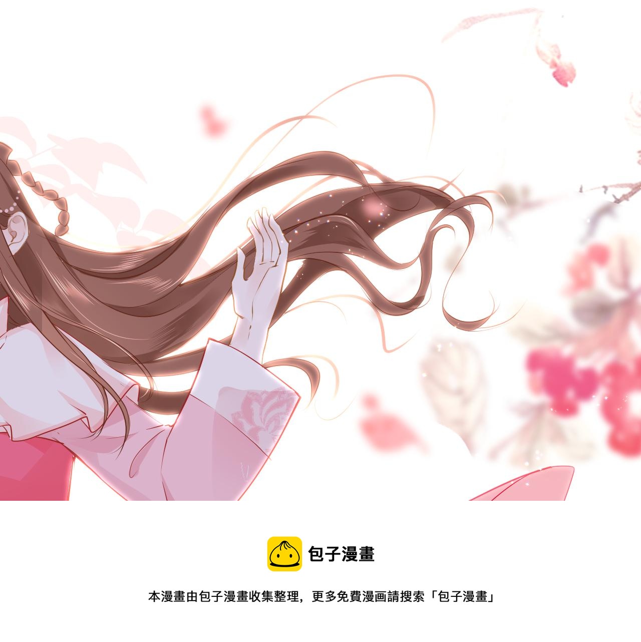 第37话 智闯夏宫12