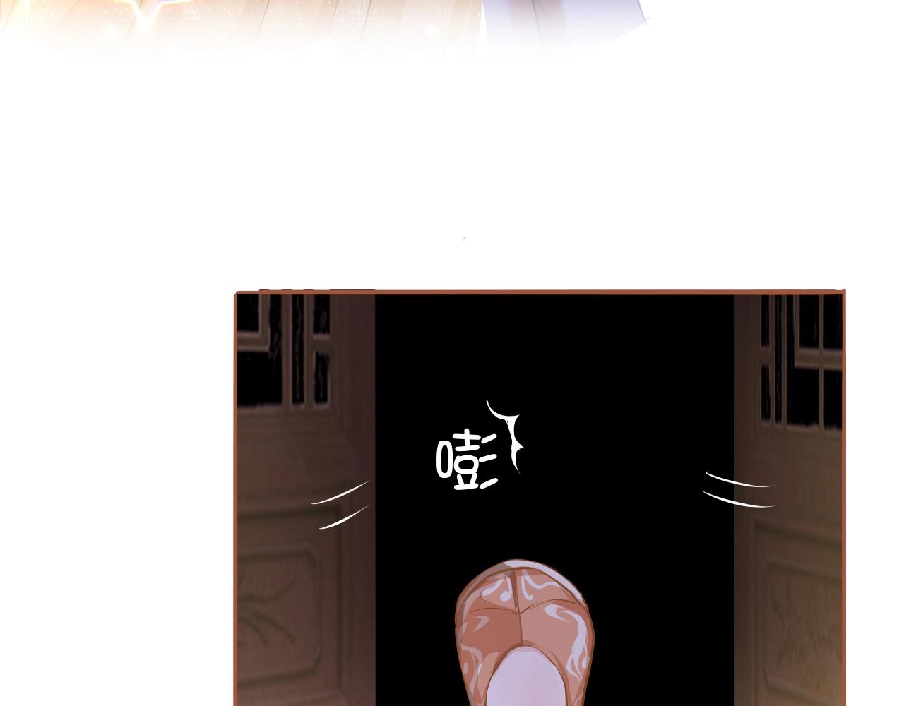 第5话 整个花活38
