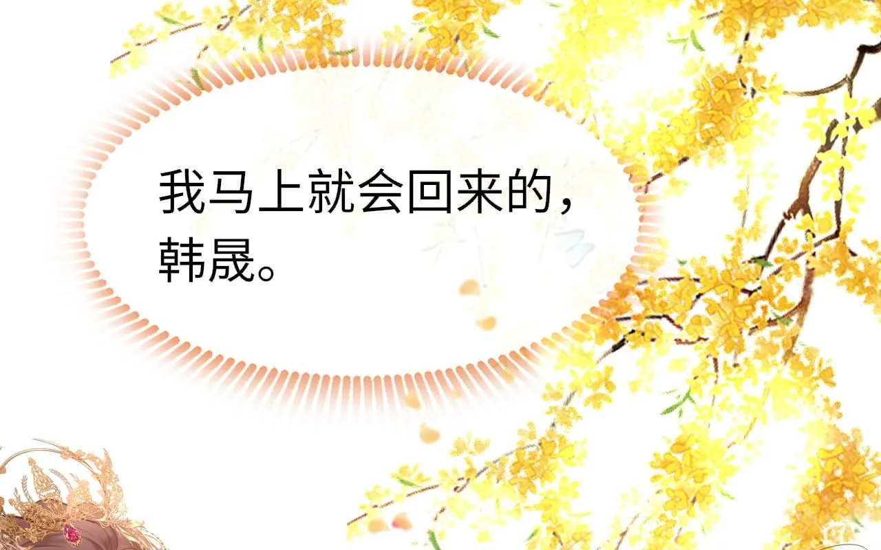 第104话 你想要的0