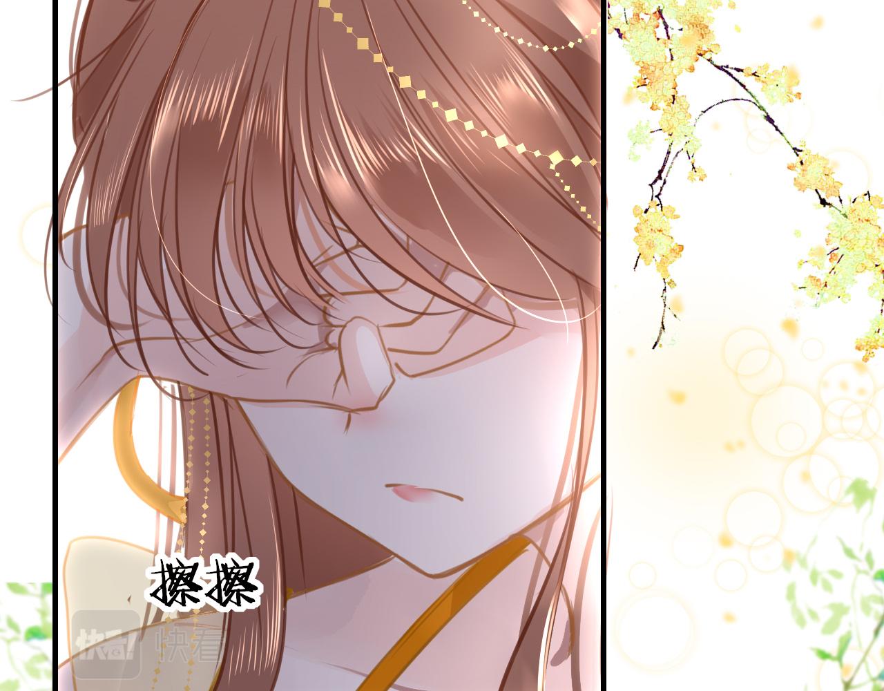 第64话 最好的安排11