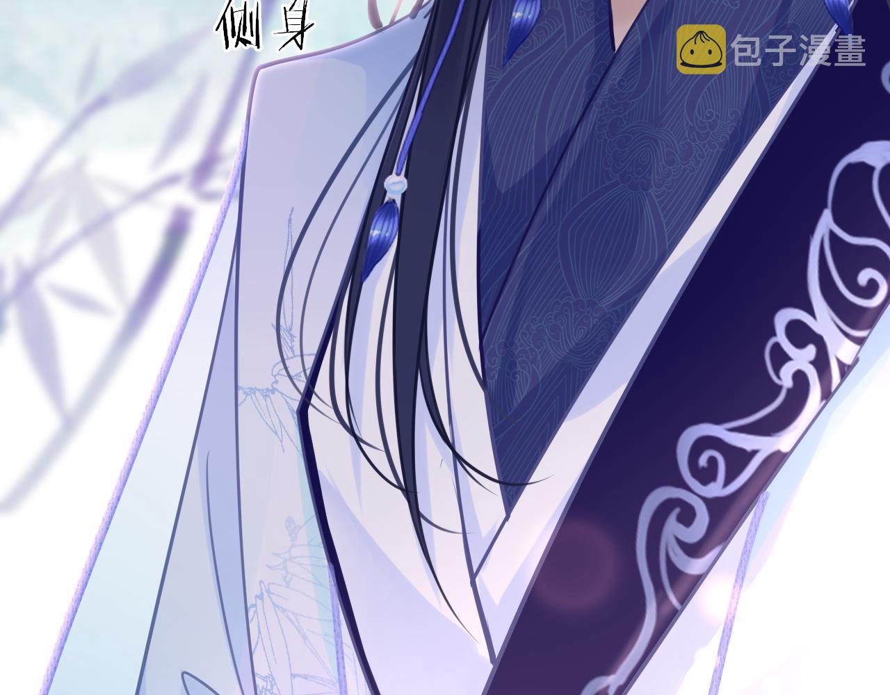第54话系统回归115