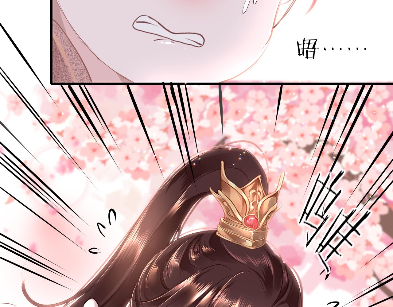 第46话 重逢10