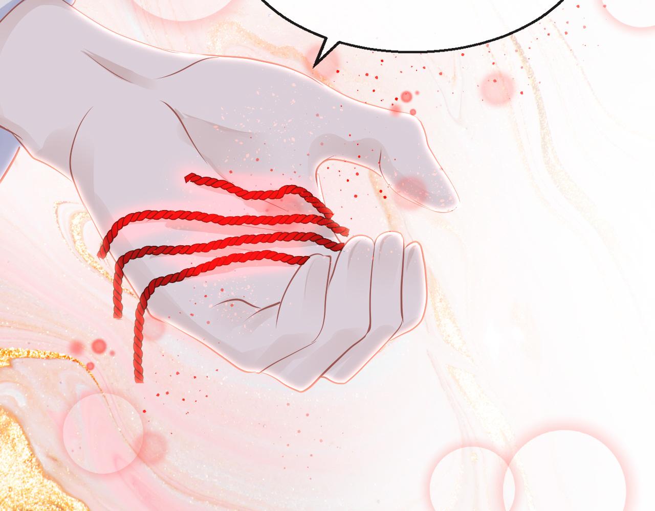 第35话 破解之法81