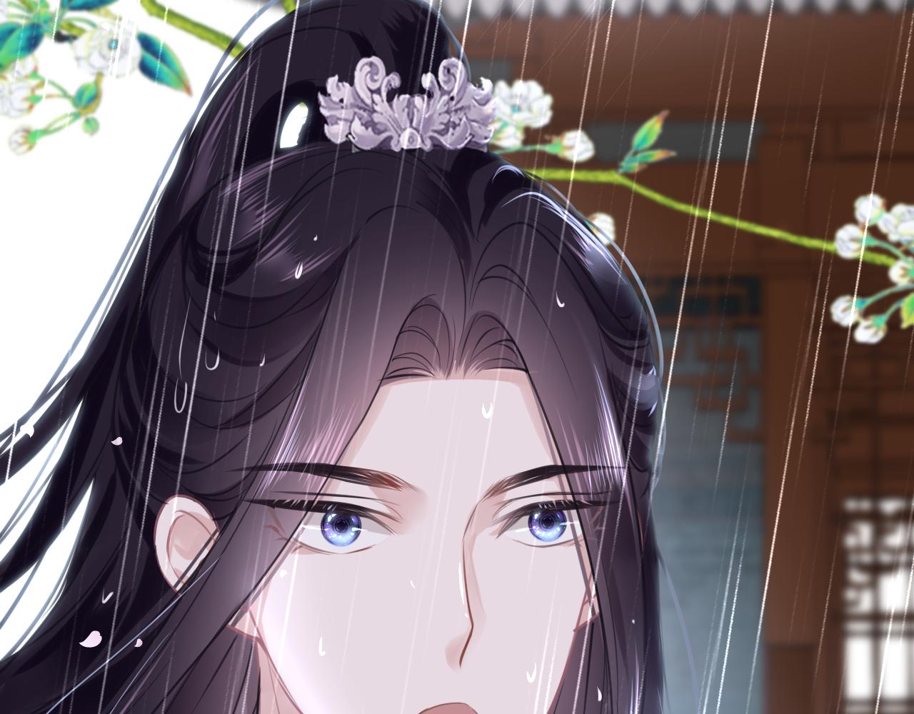 第56话啾~86