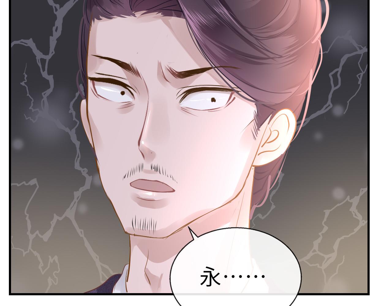 第12话 入学54
