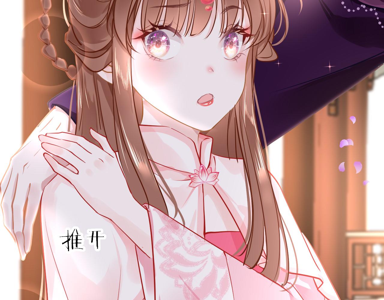 第45话 交涉79