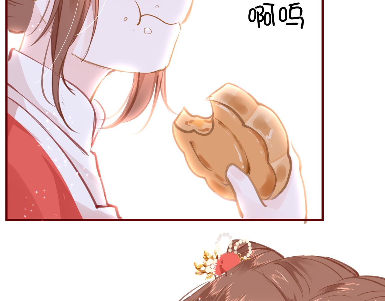 第26话 献礼3