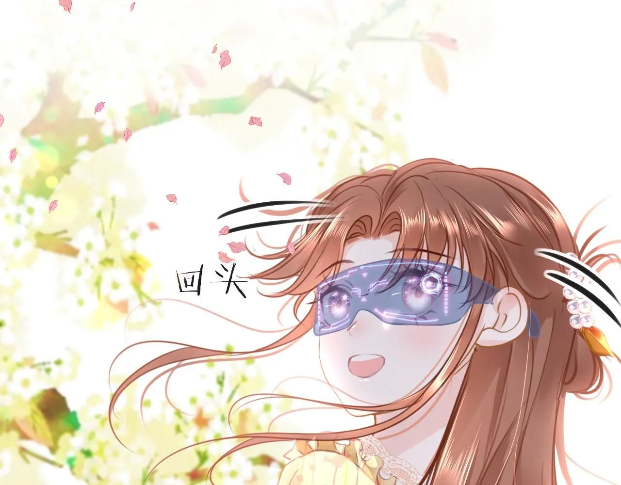 第111话 三年之约88