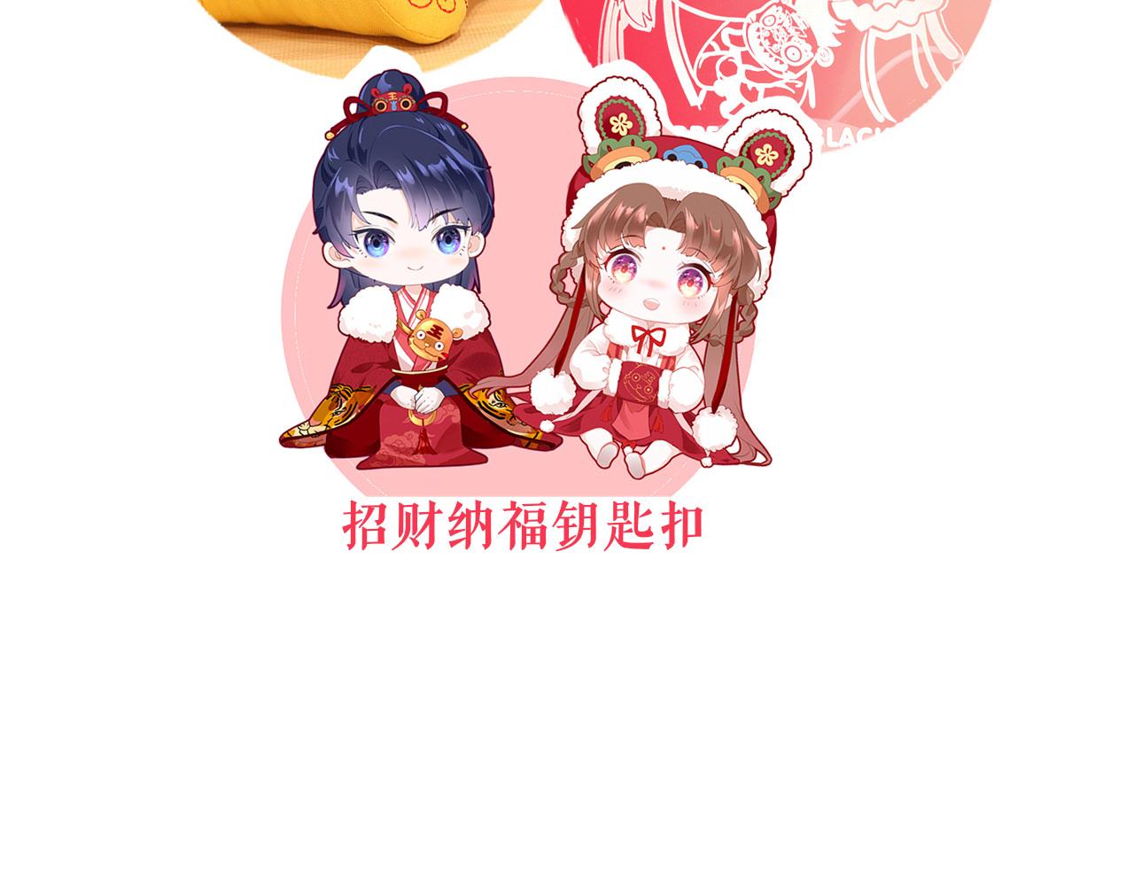 第35话 破解之法158