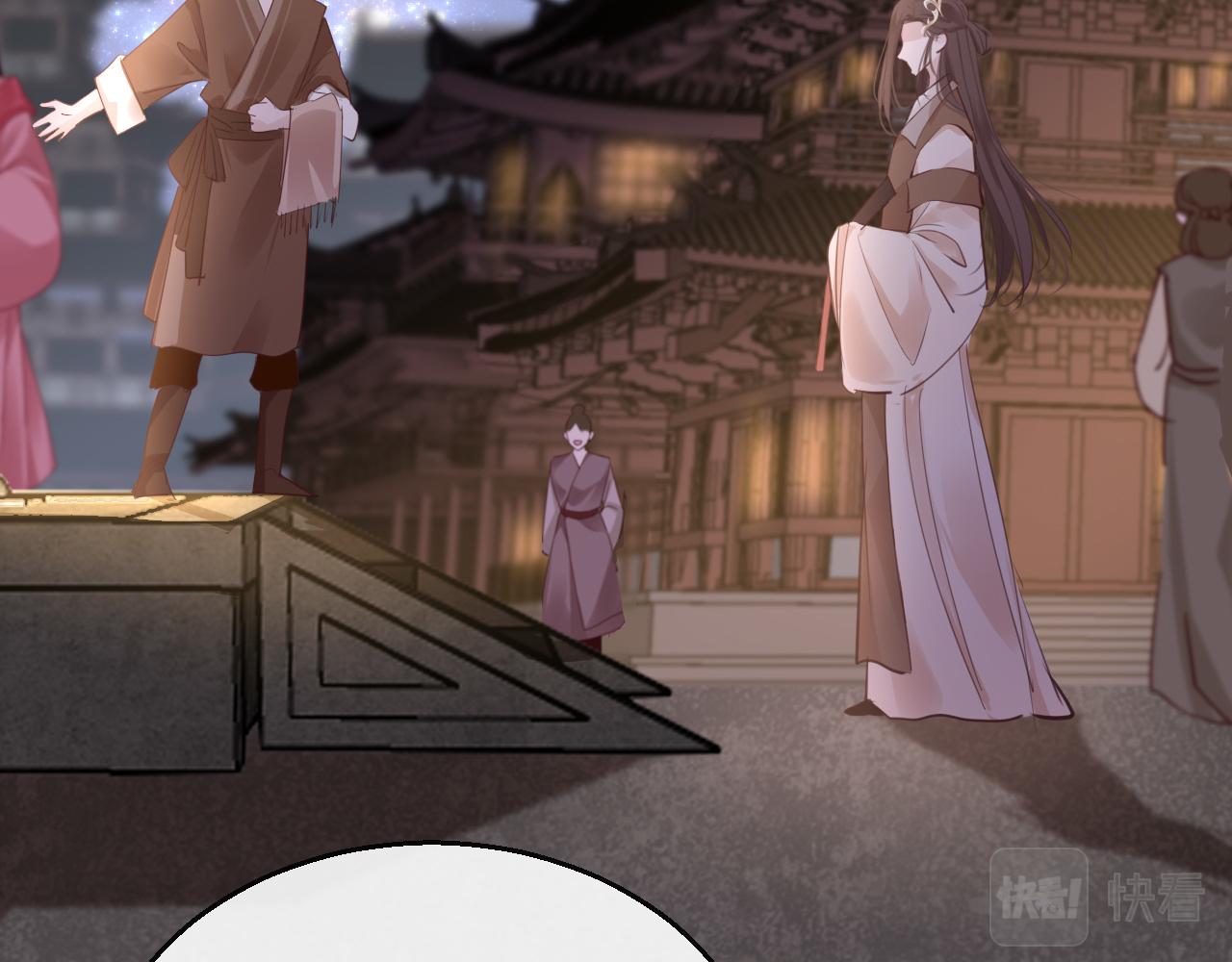 第64话 最好的安排65