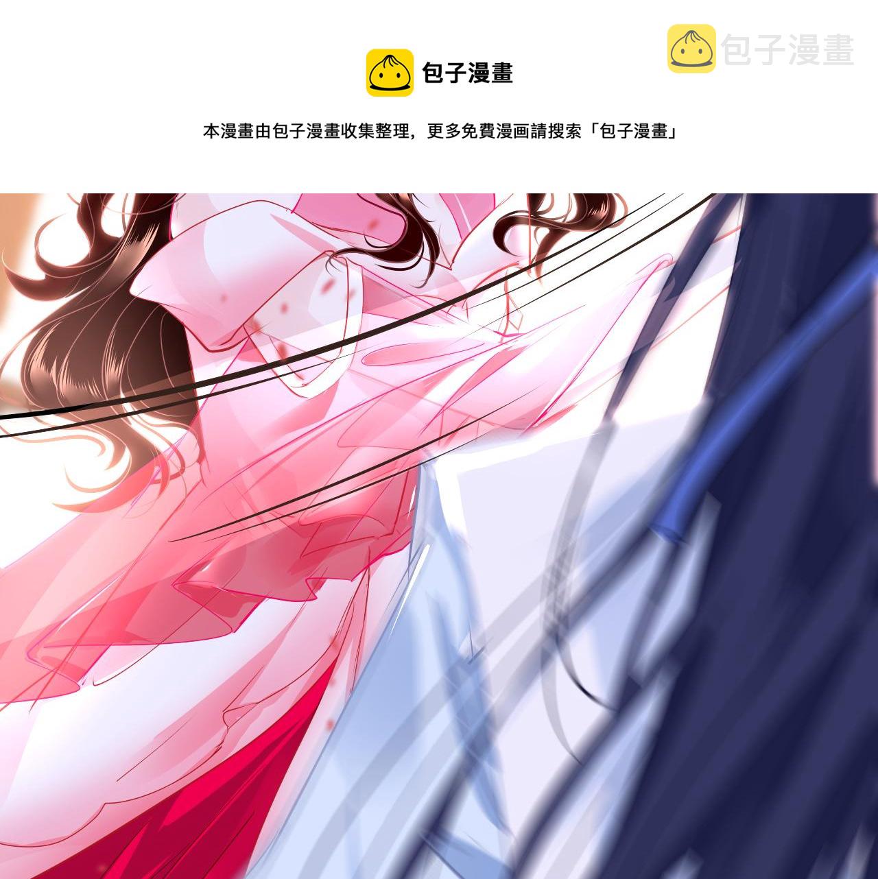 第43话 解救80