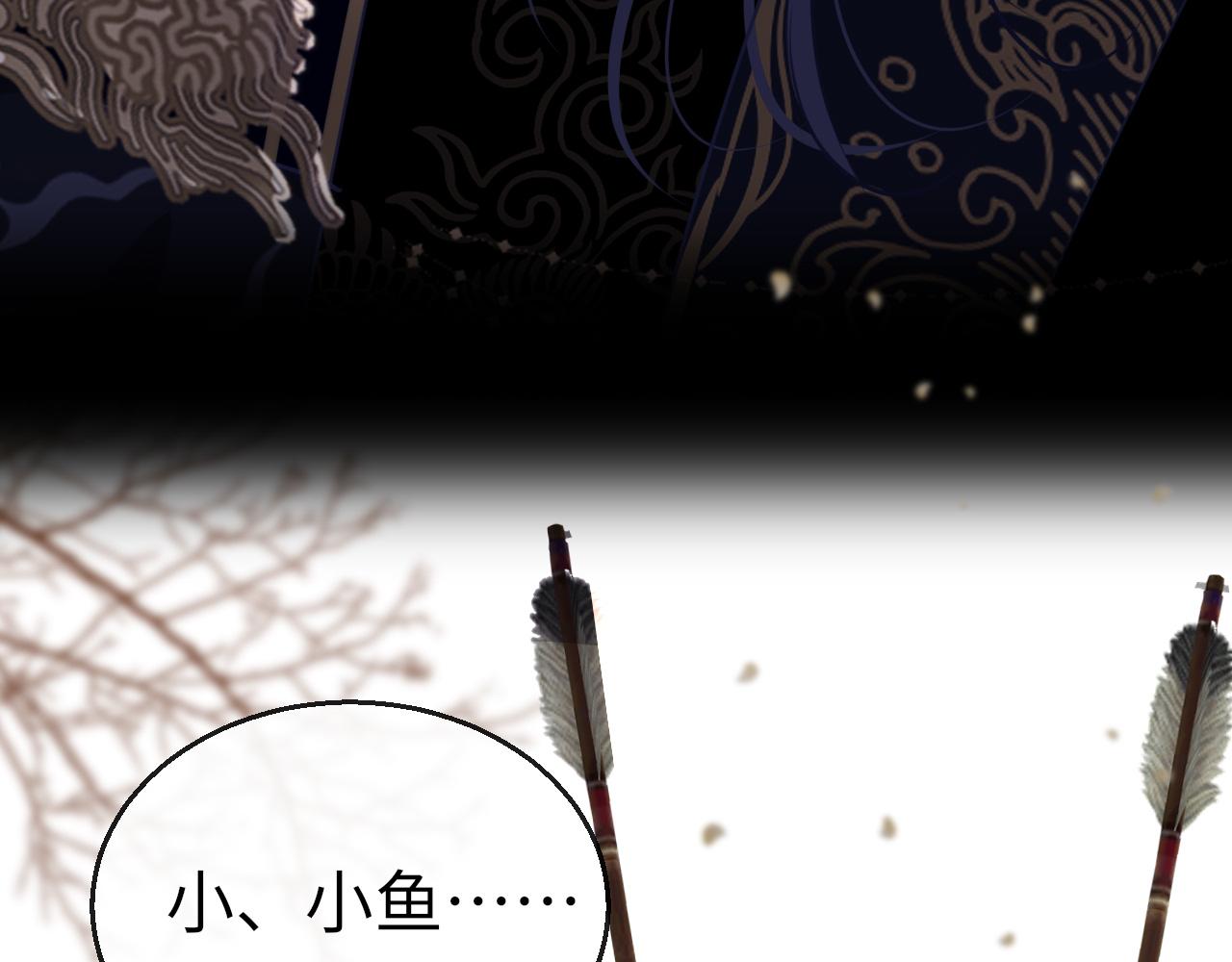 第75话 相见118