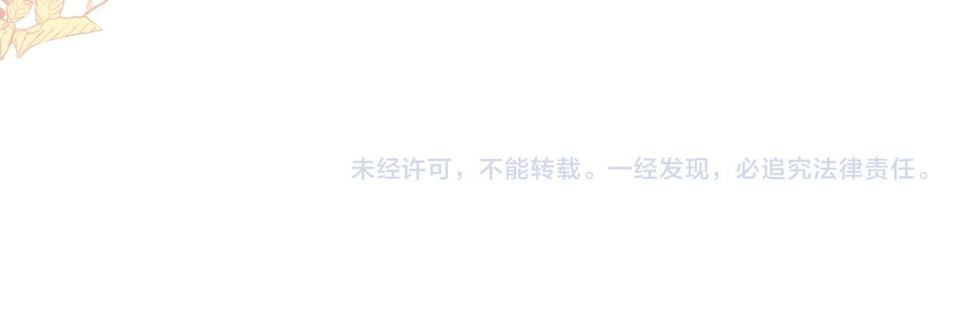第87话 邀请128