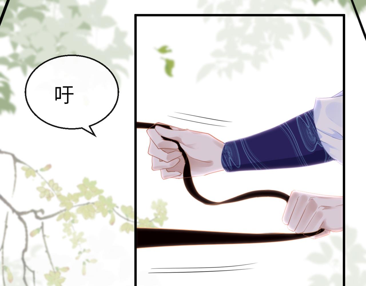 第55话送花100