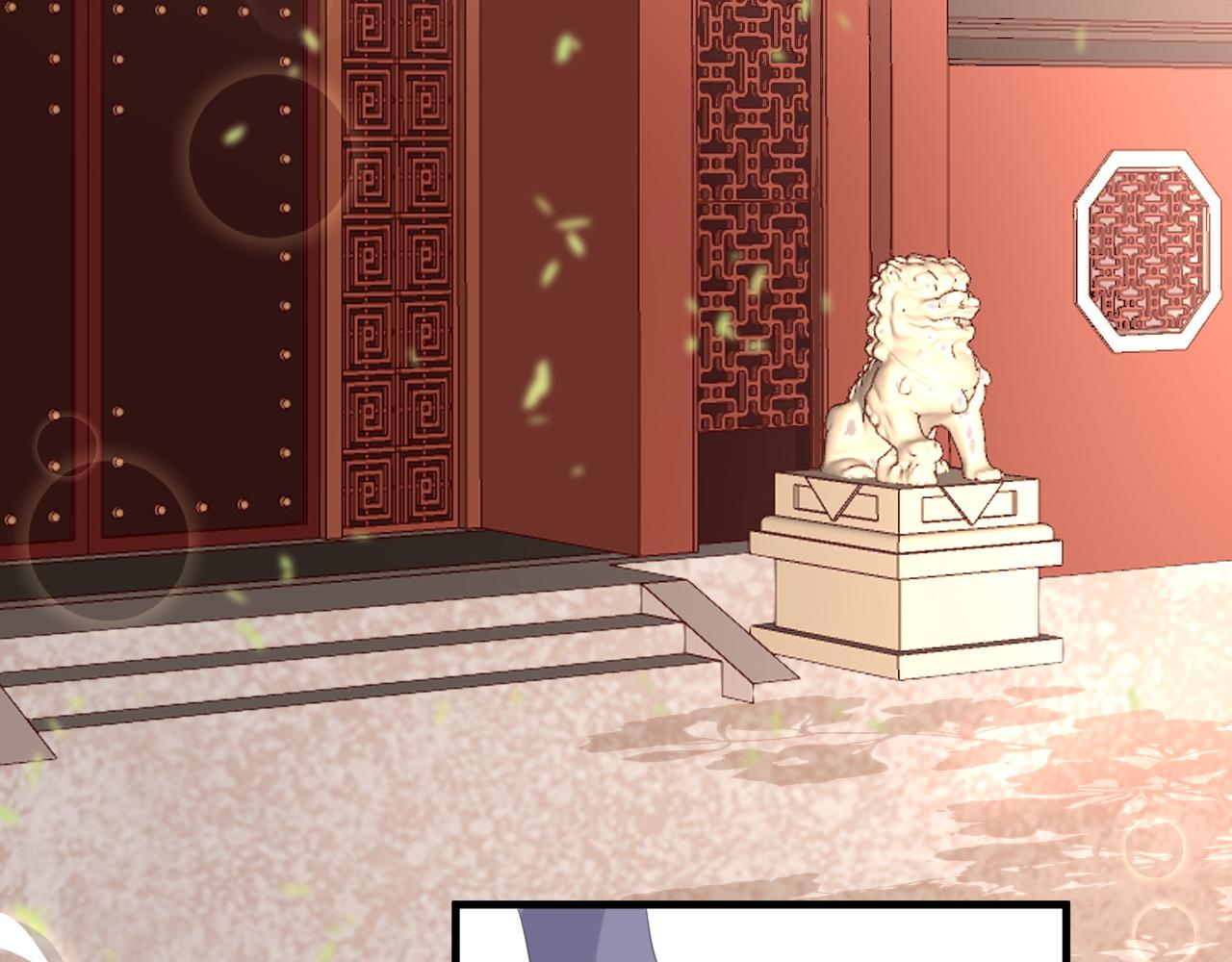 第47话 其乐融融107