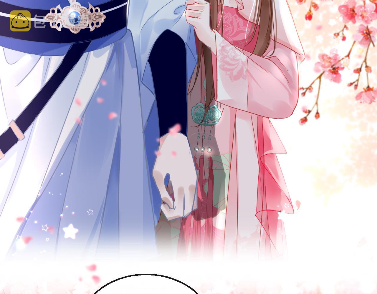 第47话 其乐融融41