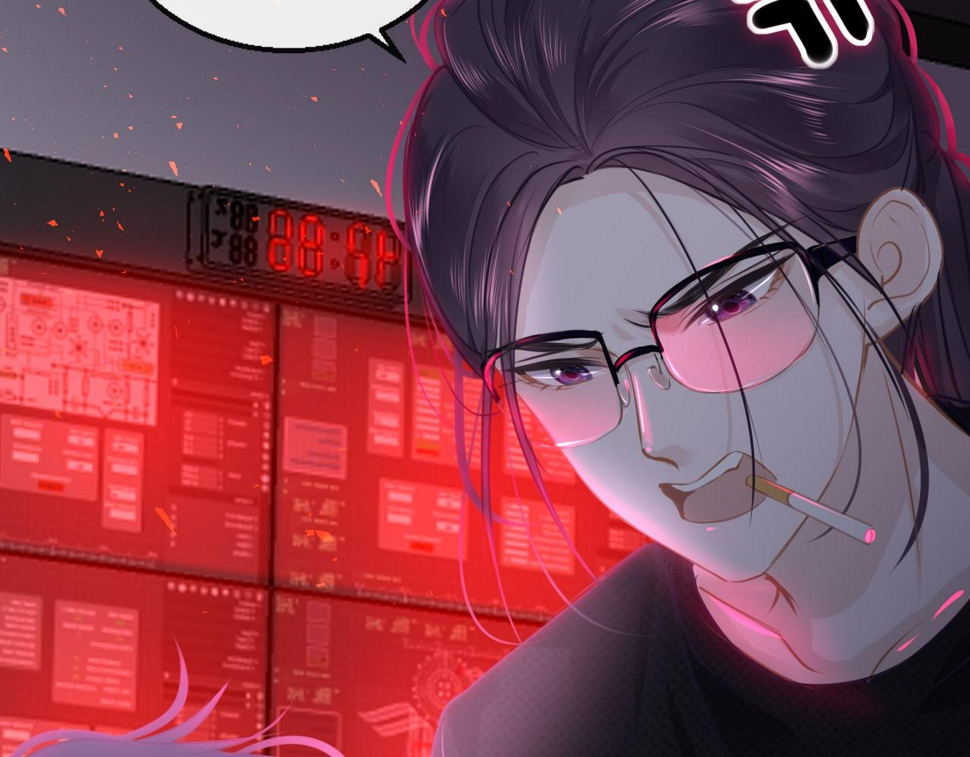 第81话 退出游戏148