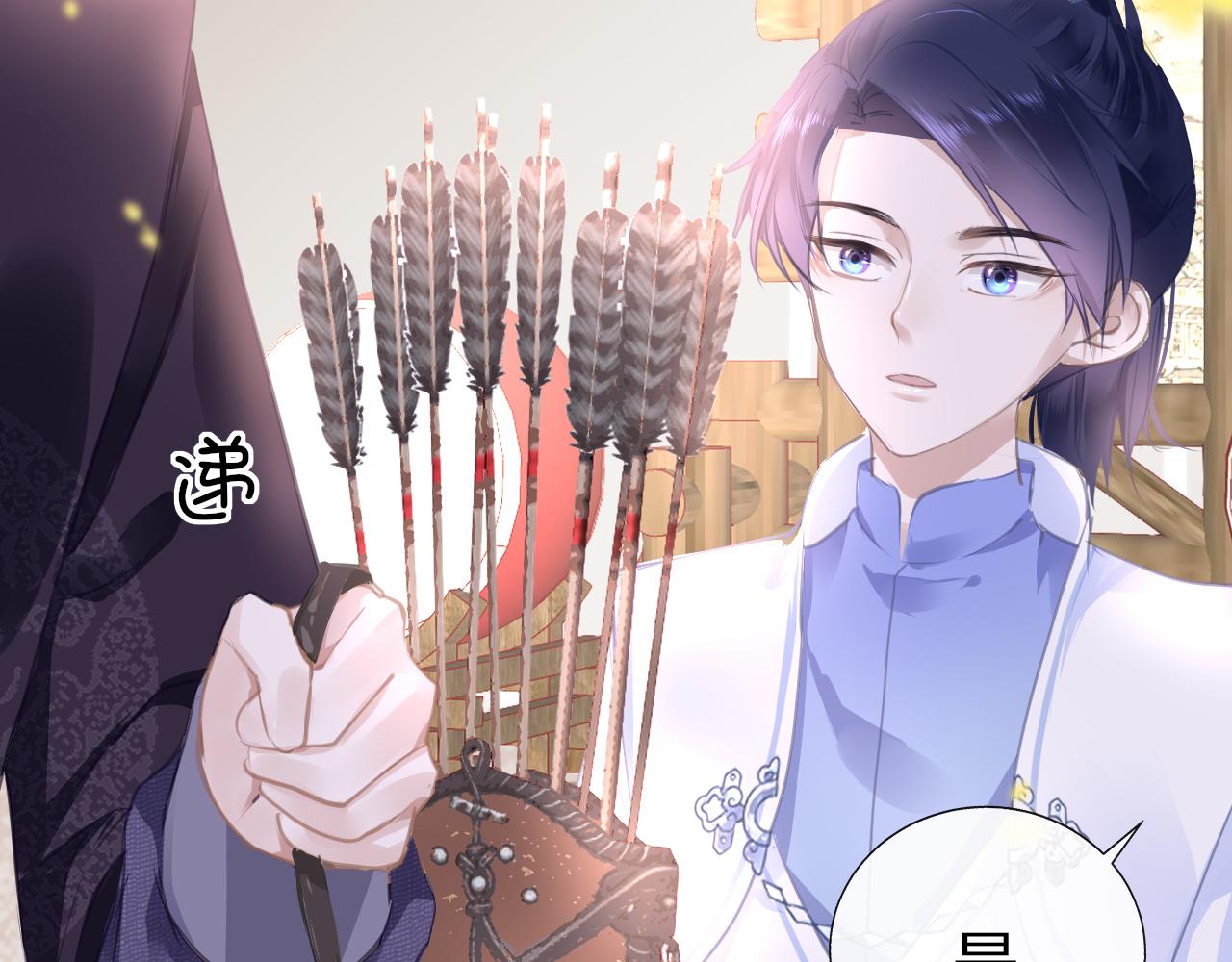 第14话 旧伤复发89