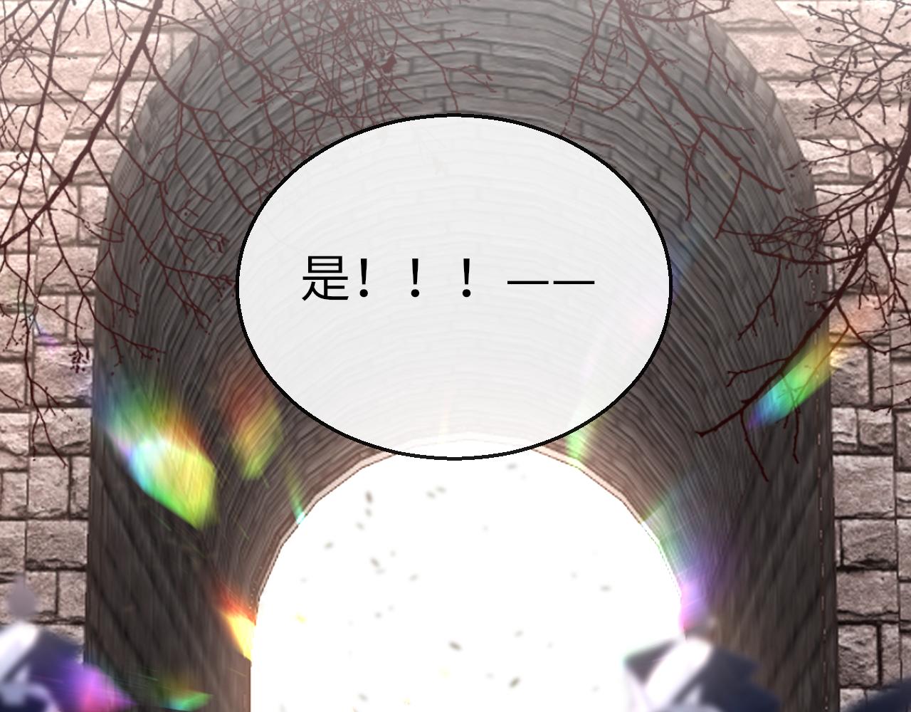 第75话 相见72