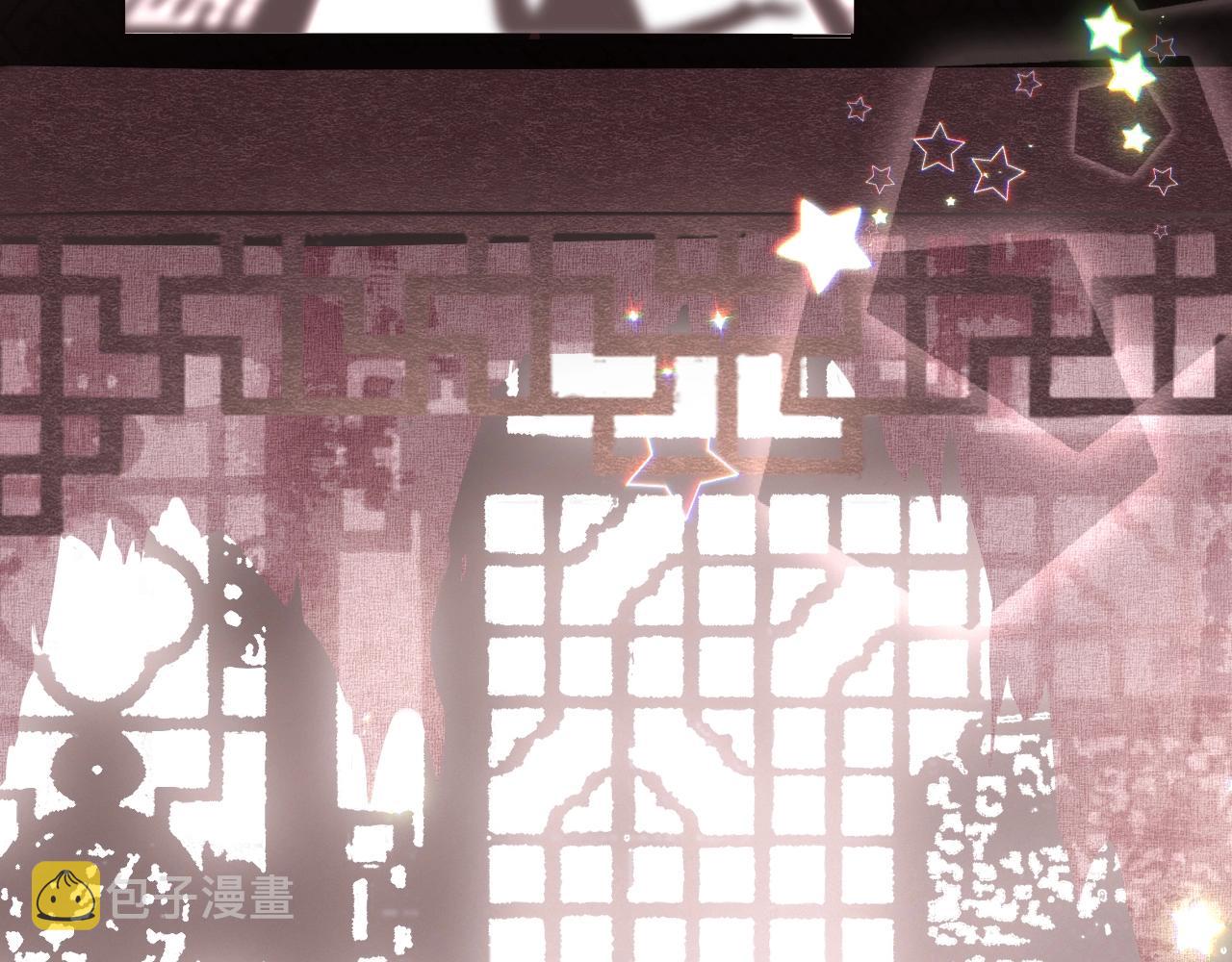 第5话 整个花活95