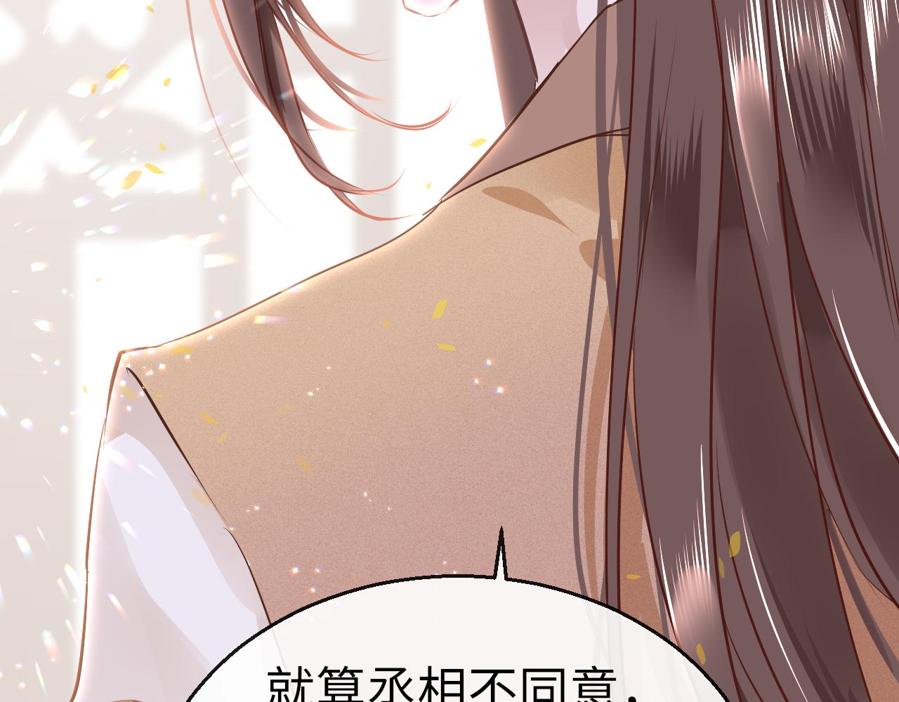 第43话 解救129