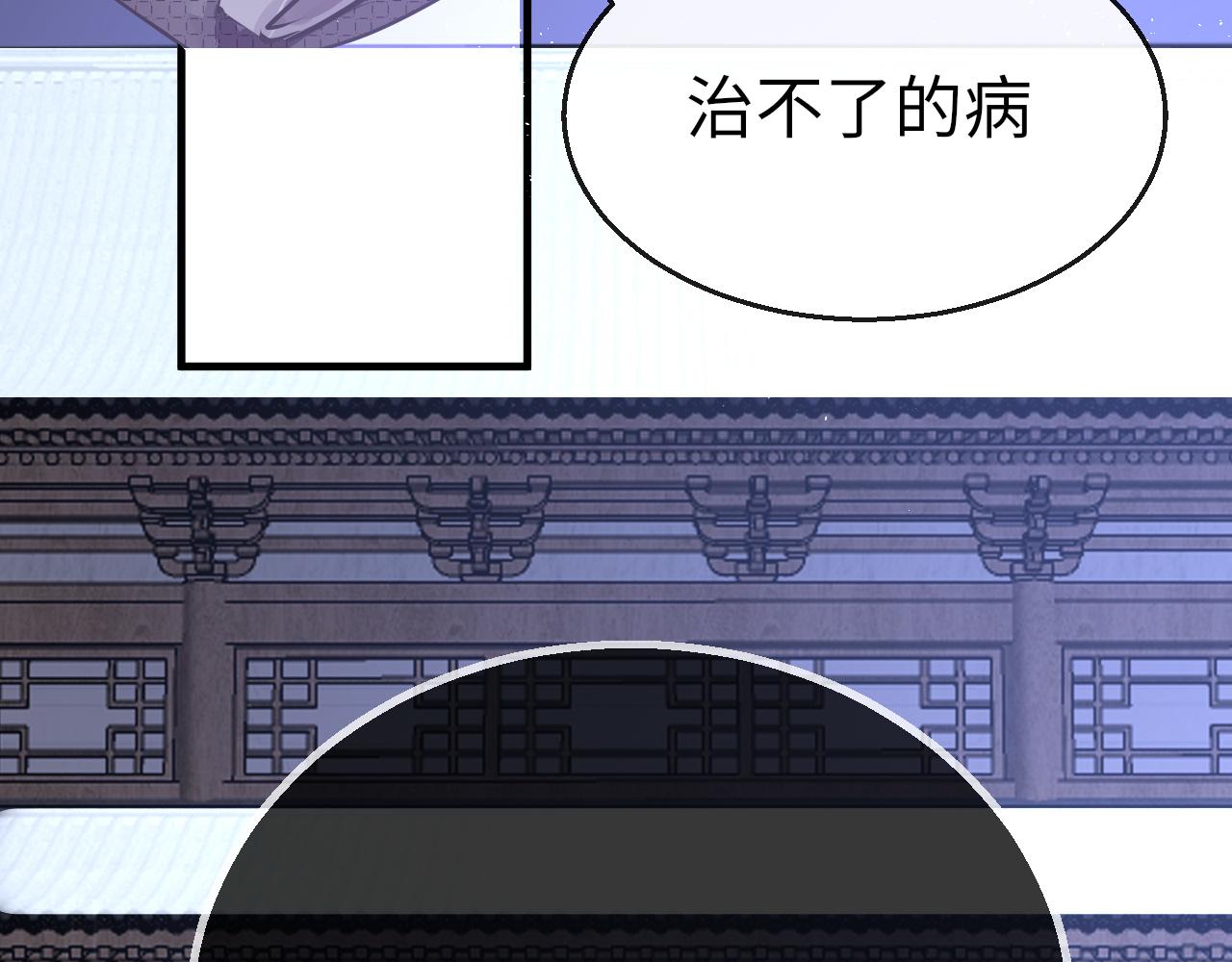 第34话 因果55