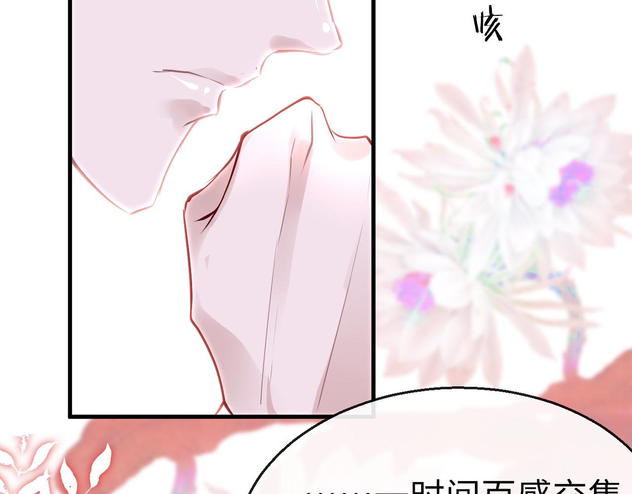 第46话 重逢40
