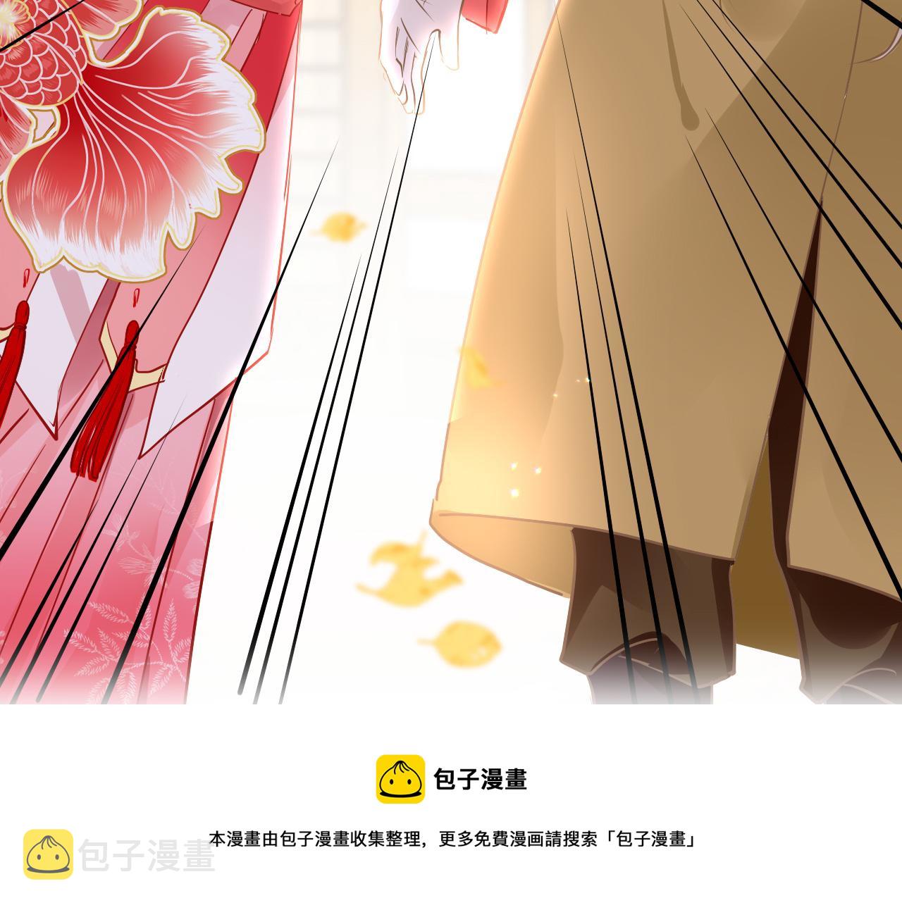 第35话 破解之法144