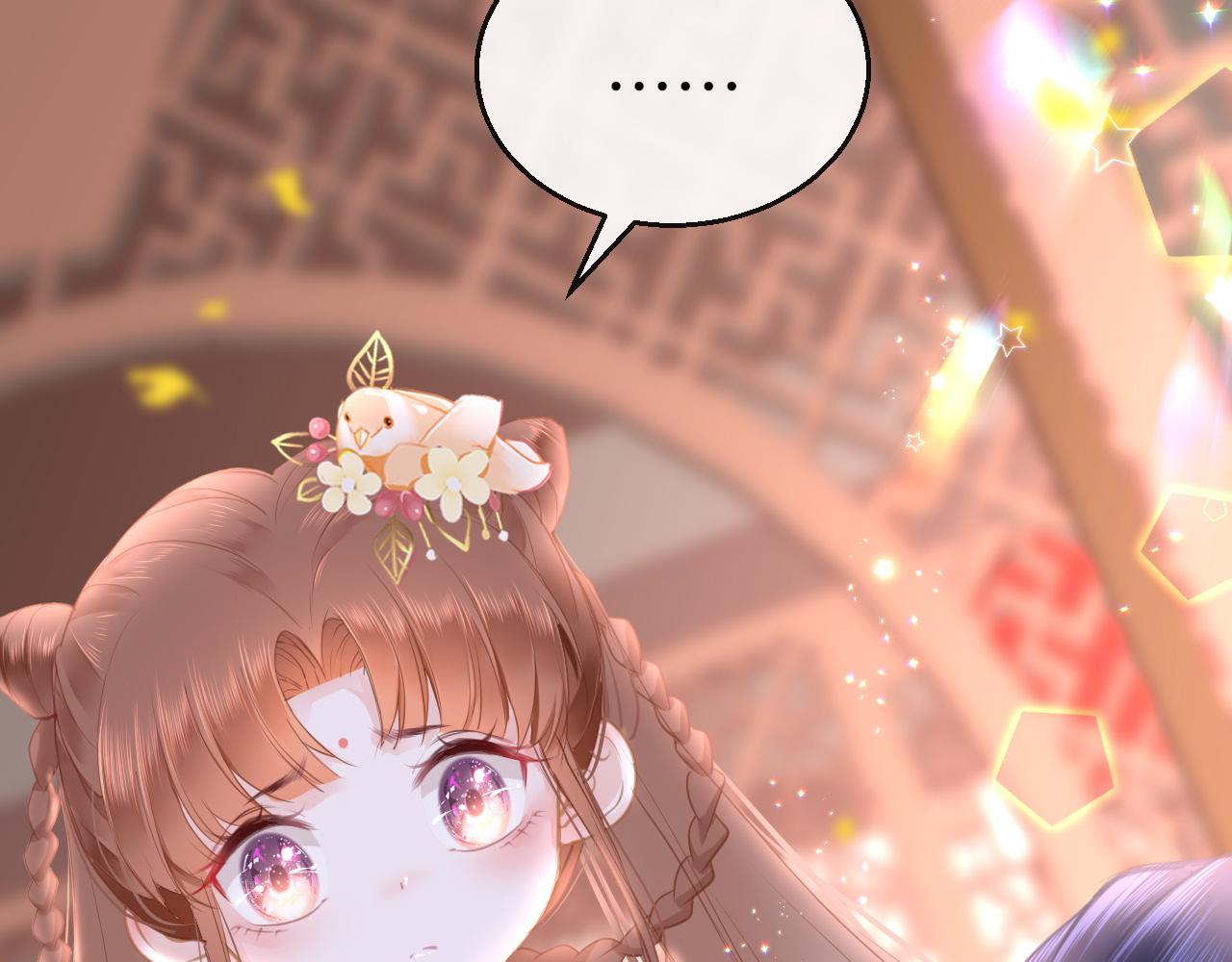 第15话 誓言6