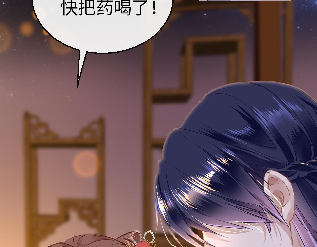 第29话 违规123