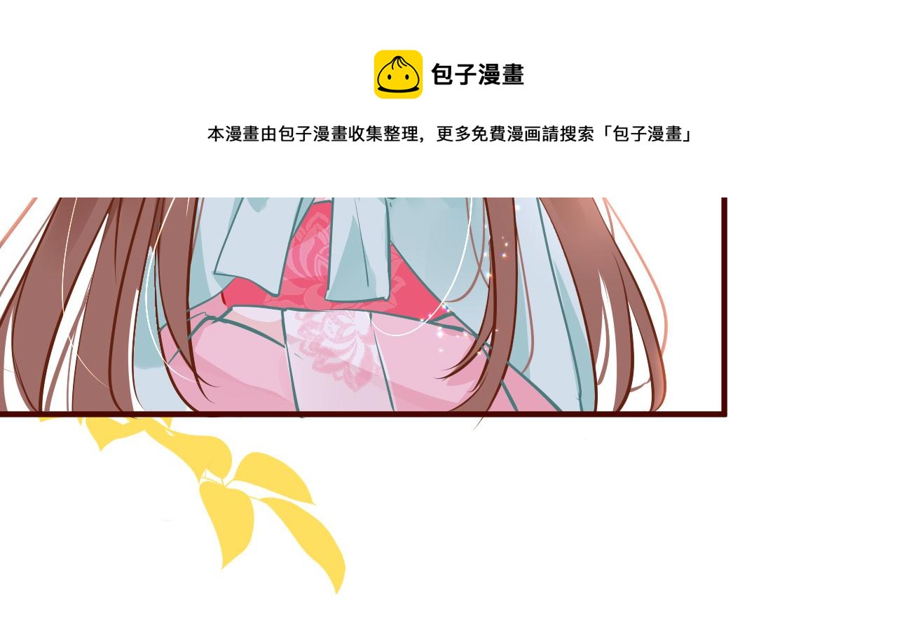 第37话 智闯夏宫68