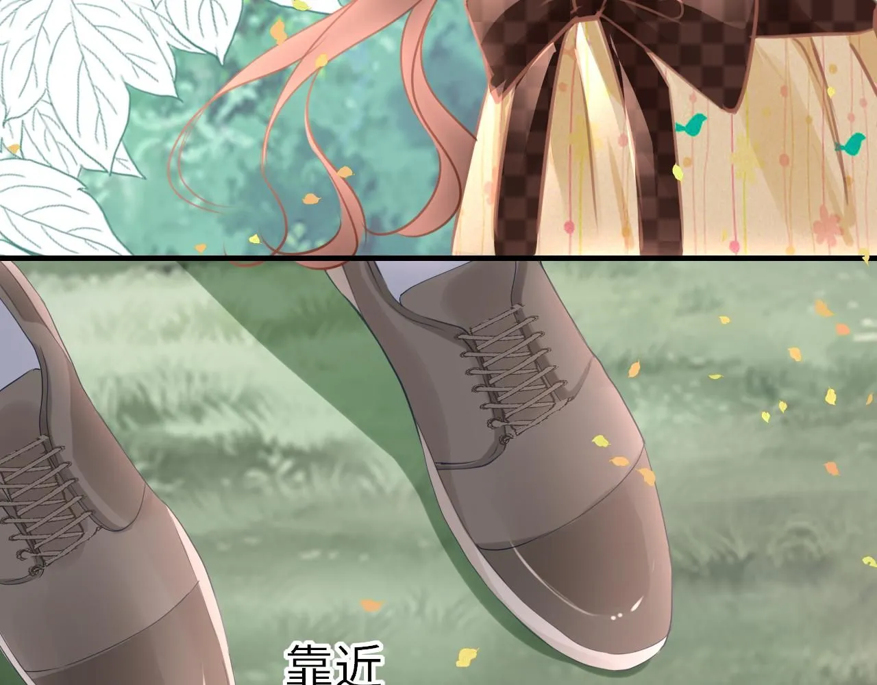 第111话 三年之约100