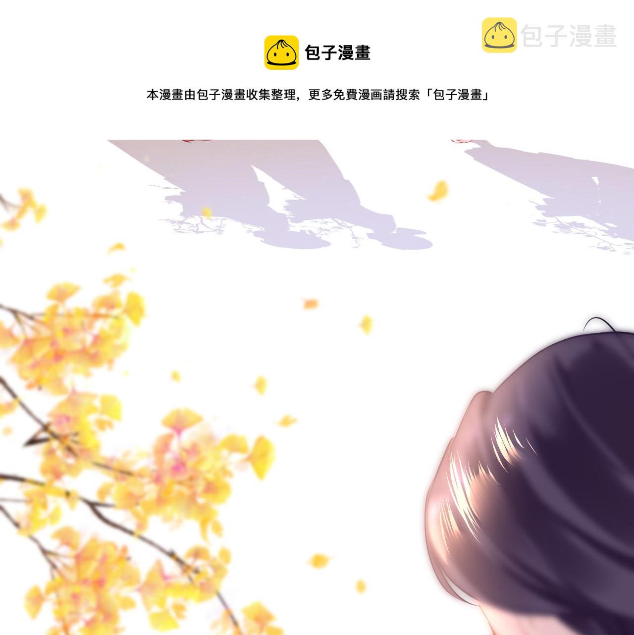 第37话 智闯夏宫32