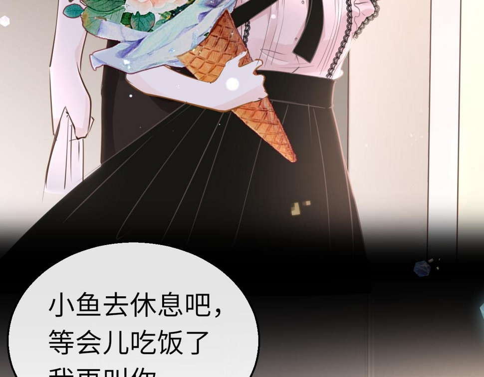 第83话 相见32