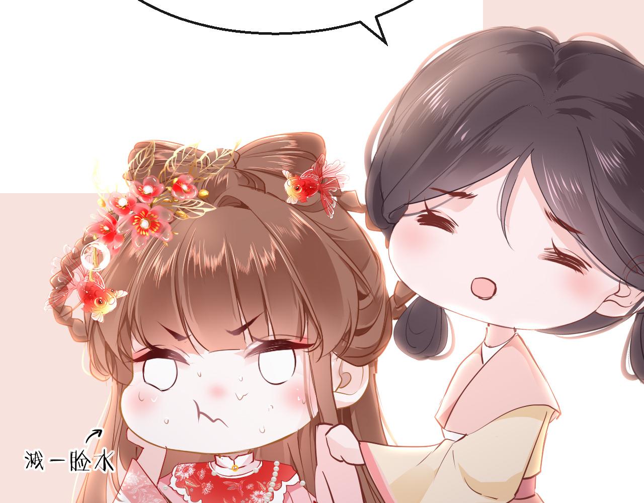 第36话 你回来了66