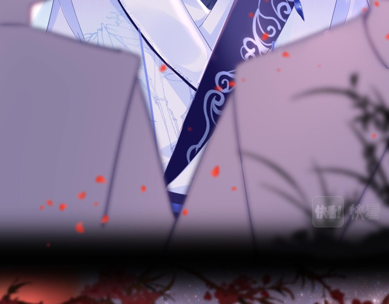 第52话不算约会？！72