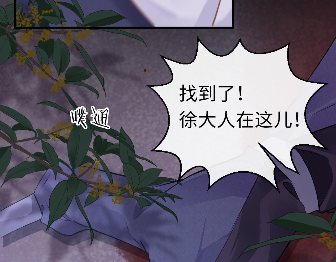 第31话 开端128