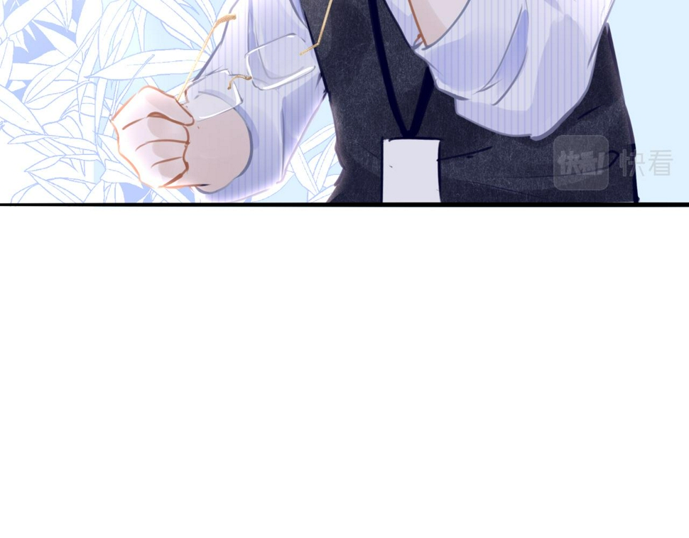 第84话 呵呵，好巧!30