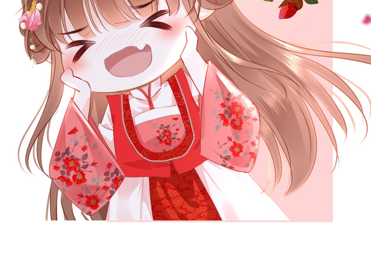 第56话啾~45