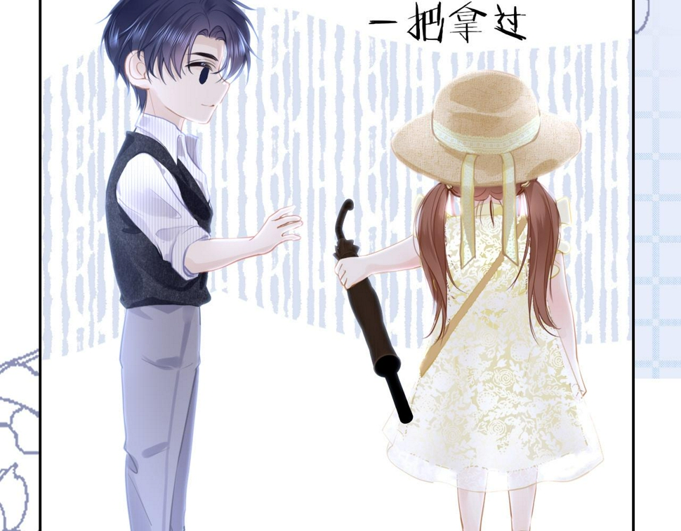 第86话 顺路10