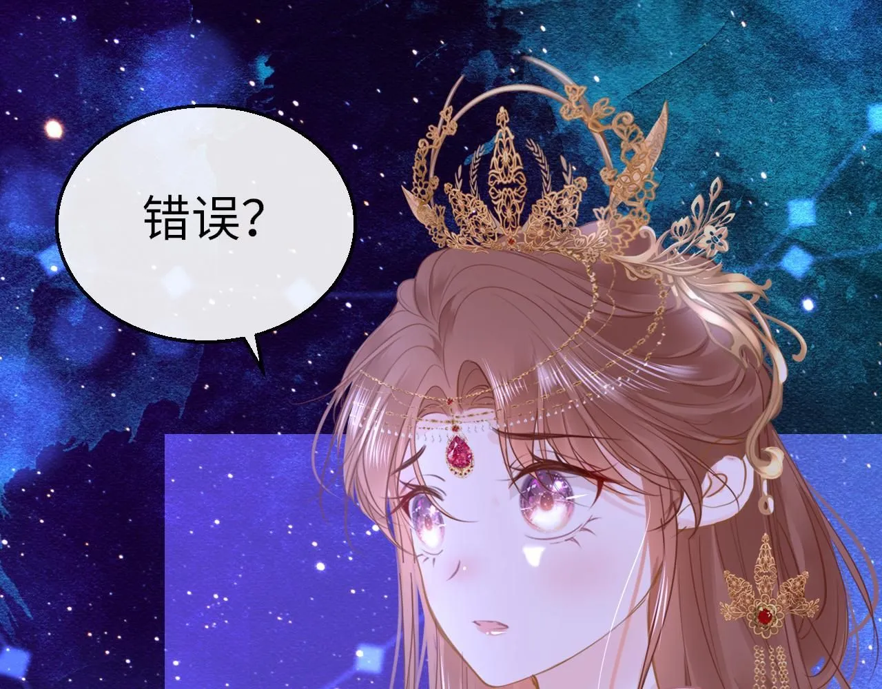 第107话 我是哥哥20
