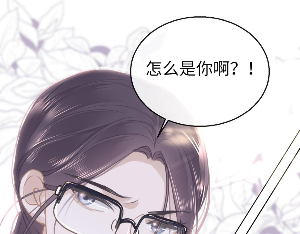 第83话 相见80